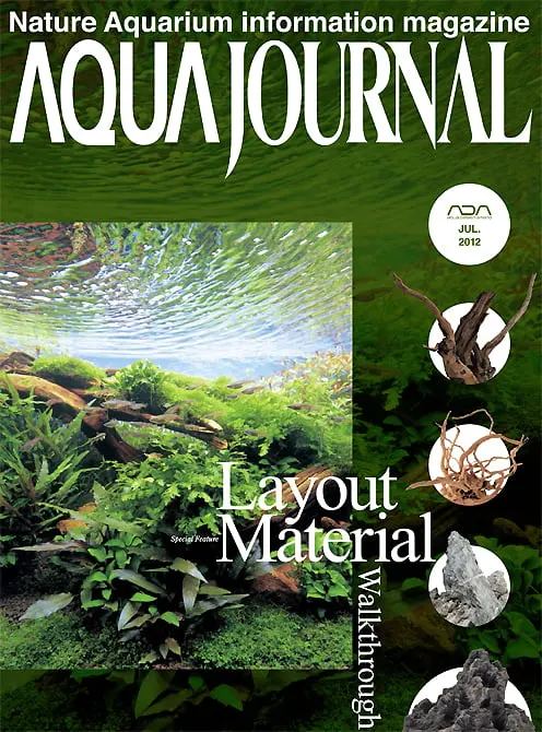 Aqua Journal - Lipiec 2012