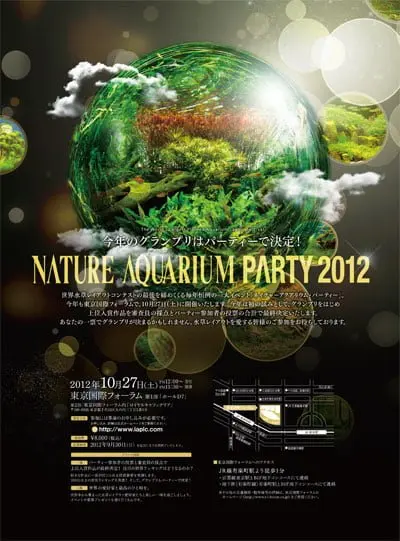Nature Aquarium Party 2012
