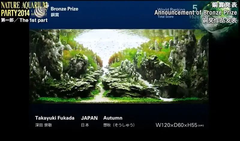 5. Takayuki Fukada - Autumn